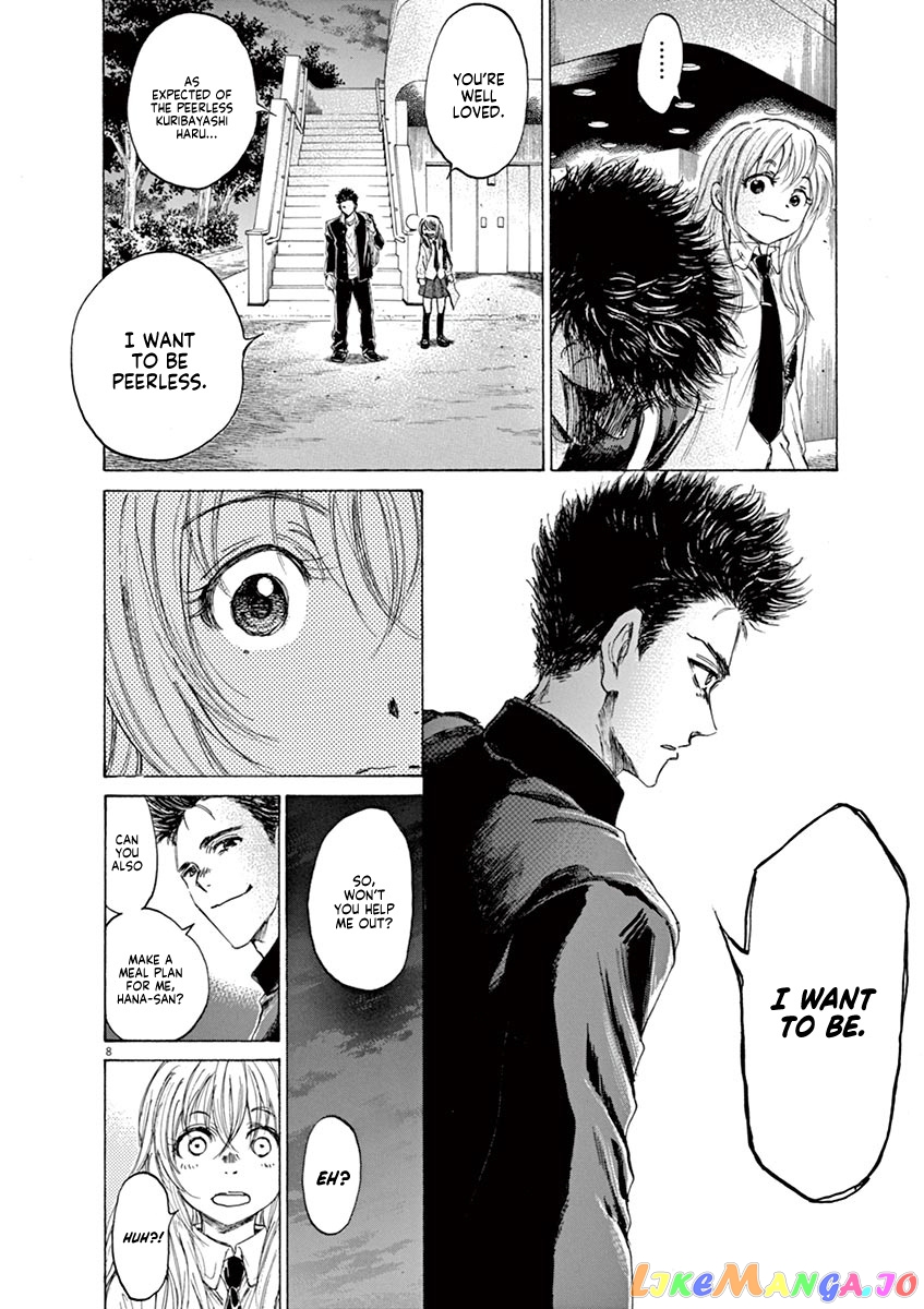 Ao Ashi, Chapter 72 image 09
